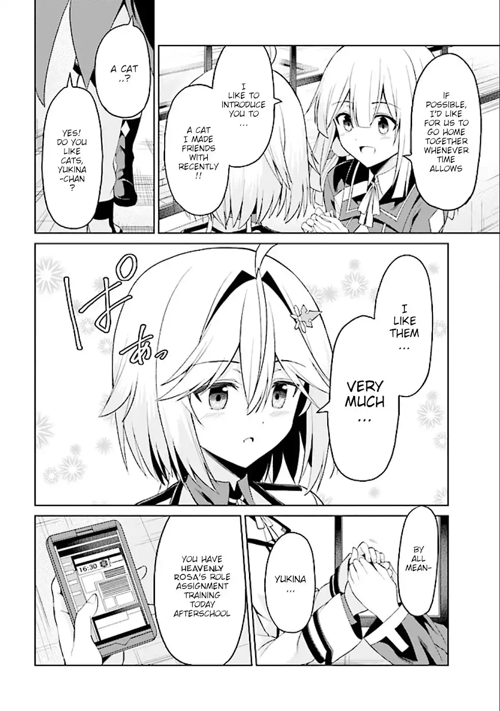 Risou no Musume Nara Sekai Saikyou Demo Kawaigatte Kuremasuka Chapter 16.1 9